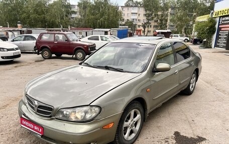 Nissan Maxima VIII, 2001 год, 350 000 рублей, 1 фотография