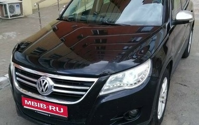 Volkswagen Tiguan I, 2010 год, 950 000 рублей, 1 фотография