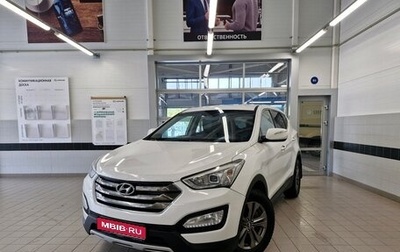 Hyundai Santa Fe III рестайлинг, 2012 год, 2 100 000 рублей, 1 фотография