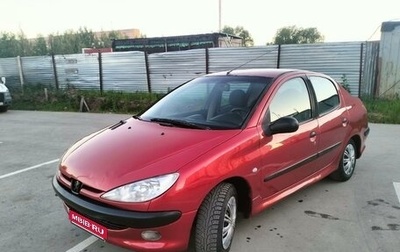 Peugeot 206, 2008 год, 255 000 рублей, 1 фотография