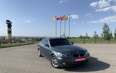 BMW 5 серия, 2008 год, 1 330 000 рублей, 1 фотография