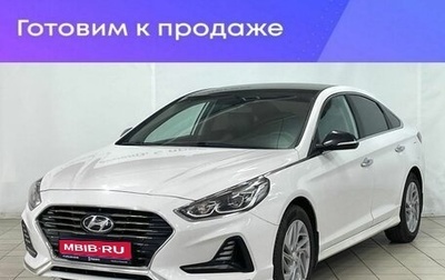 Hyundai Sonata VII, 2017 год, 1 799 900 рублей, 1 фотография