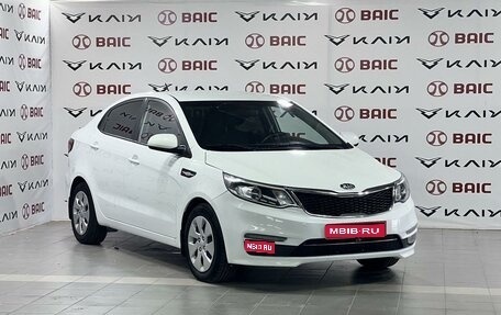 KIA Rio III рестайлинг, 2016 год, 1 070 000 рублей, 1 фотография