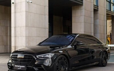 Mercedes-Benz S-Класс, 2022 год, 19 490 000 рублей, 1 фотография