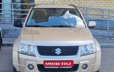 Suzuki Grand Vitara, 2006 год, 635 000 рублей, 1 фотография