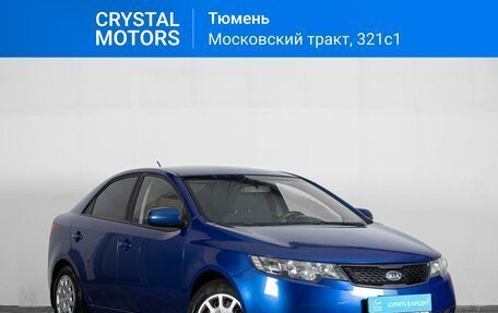 KIA Cerato III, 2011 год, 849 000 рублей, 1 фотография