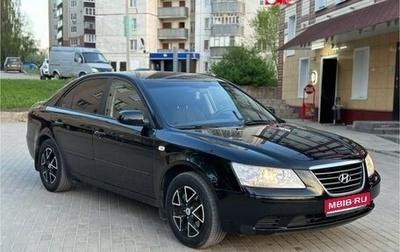 Hyundai Sonata VI, 2009 год, 799 999 рублей, 1 фотография