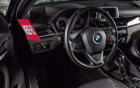 BMW X2, 2018 год, 3 259 000 рублей, 8 фотография