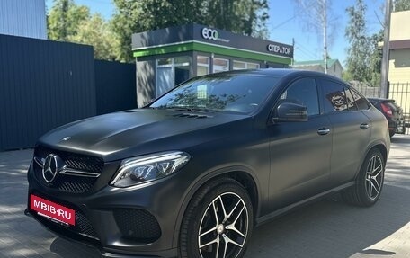 Mercedes-Benz GLE, 2016 год, 5 700 000 рублей, 2 фотография