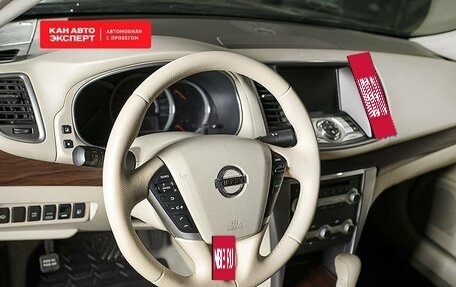 Nissan Teana, 2013 год, 1 036 900 рублей, 3 фотография