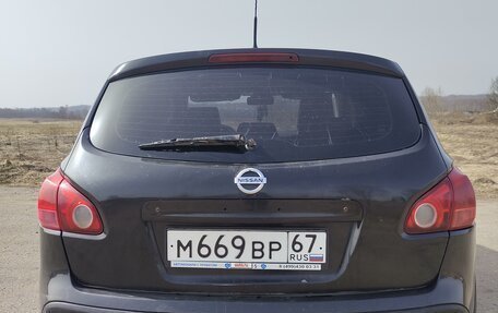 Nissan Qashqai, 2008 год, 760 000 рублей, 3 фотография