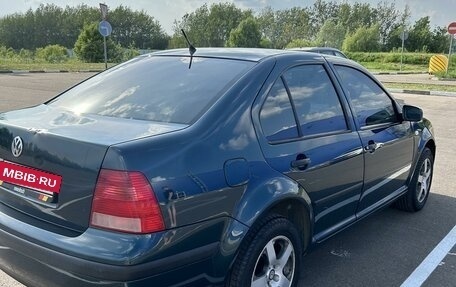 Volkswagen Bora, 2004 год, 549 000 рублей, 6 фотография