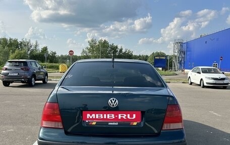 Volkswagen Bora, 2004 год, 549 000 рублей, 10 фотография