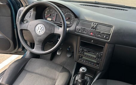 Volkswagen Bora, 2004 год, 549 000 рублей, 18 фотография