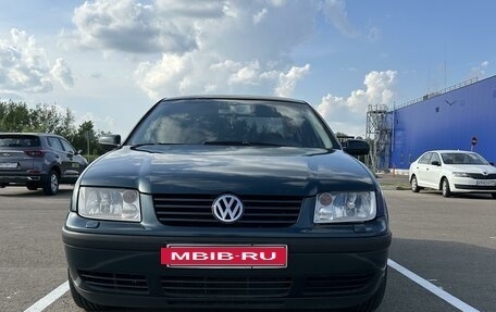Volkswagen Bora, 2004 год, 549 000 рублей, 20 фотография