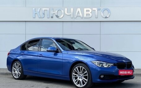 BMW 3 серия, 2018 год, 2 929 000 рублей, 3 фотография