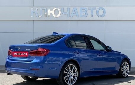 BMW 3 серия, 2018 год, 2 929 000 рублей, 4 фотография