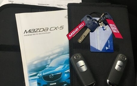 Mazda CX-5 II, 2014 год, 1 980 000 рублей, 2 фотография