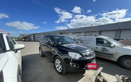 Opel Antara I, 2014 год, 1 430 000 рублей, 2 фотография