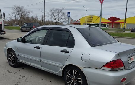 Mitsubishi Lancer IX, 2006 год, 230 000 рублей, 2 фотография