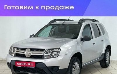 Renault Duster I рестайлинг, 2018 год, 1 630 000 рублей, 1 фотография