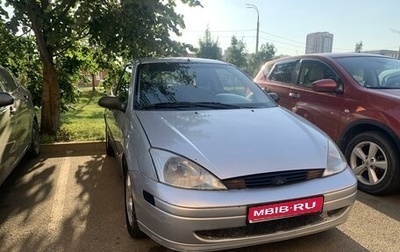 Ford Focus IV, 2001 год, 290 000 рублей, 1 фотография