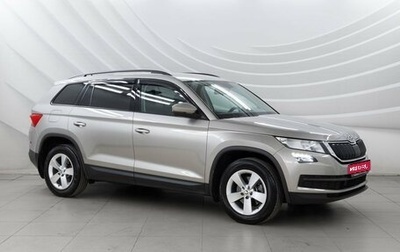 Skoda Kodiaq I, 2020 год, 2 738 000 рублей, 1 фотография