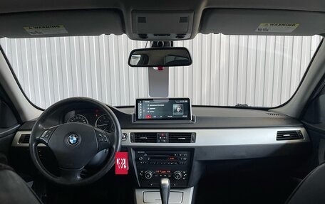 BMW 3 серия, 2008 год, 1 199 000 рублей, 9 фотография