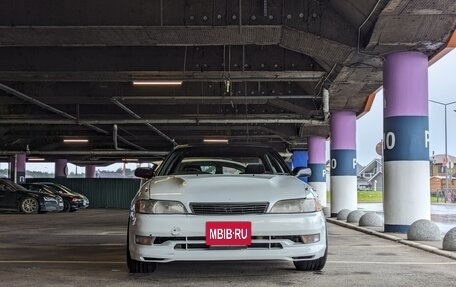 Toyota Mark II VIII (X100), 1993 год, 750 000 рублей, 2 фотография