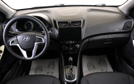 Hyundai Solaris II рестайлинг, 2013 год, 1 099 000 рублей, 11 фотография