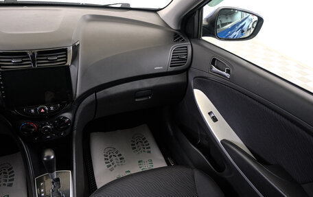 Hyundai Solaris II рестайлинг, 2013 год, 1 099 000 рублей, 12 фотография