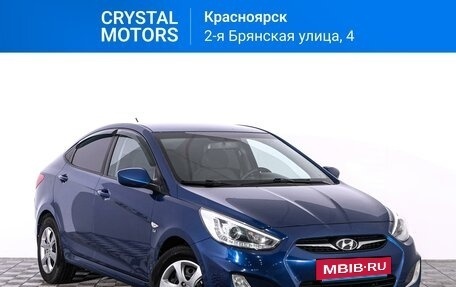 Hyundai Solaris II рестайлинг, 2013 год, 1 099 000 рублей, 2 фотография