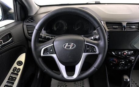 Hyundai Solaris II рестайлинг, 2013 год, 1 099 000 рублей, 15 фотография