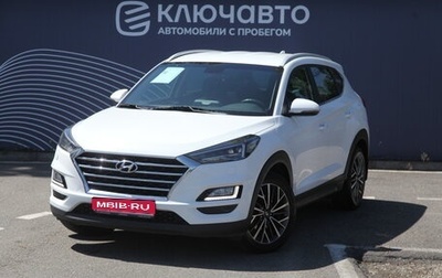 Hyundai Tucson III, 2019 год, 2 480 000 рублей, 1 фотография