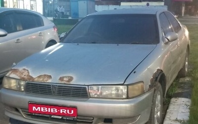 Toyota Cresta, 1995 год, 90 000 рублей, 1 фотография