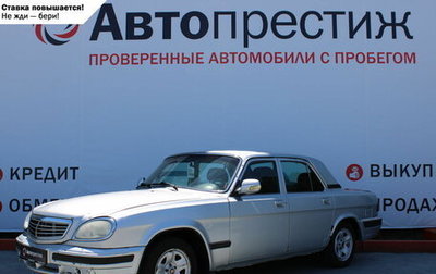 ГАЗ 31105 «Волга», 2007 год, 275 000 рублей, 1 фотография