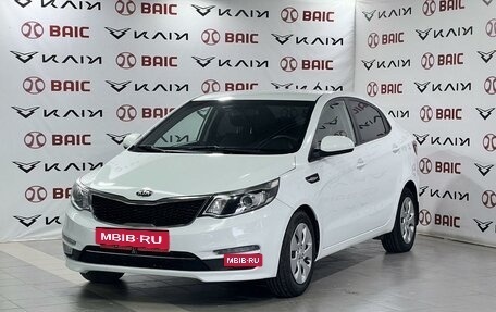 KIA Rio III рестайлинг, 2016 год, 1 070 000 рублей, 3 фотография