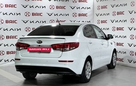 KIA Rio III рестайлинг, 2016 год, 1 070 000 рублей, 2 фотография