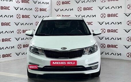 KIA Rio III рестайлинг, 2016 год, 1 070 000 рублей, 5 фотография