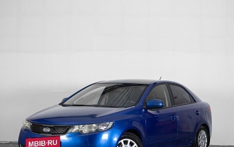 KIA Cerato III, 2011 год, 849 000 рублей, 3 фотография