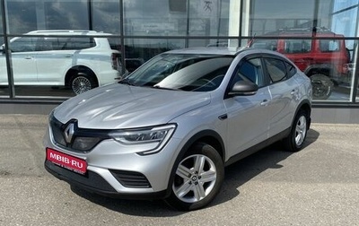 Renault Arkana I, 2019 год, 1 555 000 рублей, 1 фотография