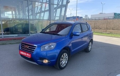 Geely Emgrand X7 I, 2016 год, 989 000 рублей, 1 фотография