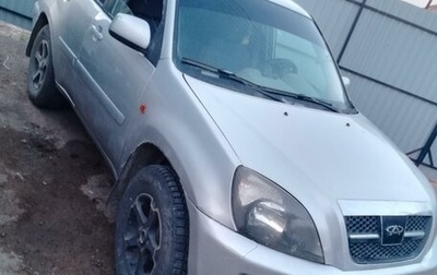 Chery Tiggo (T11), 2007 год, 340 000 рублей, 1 фотография