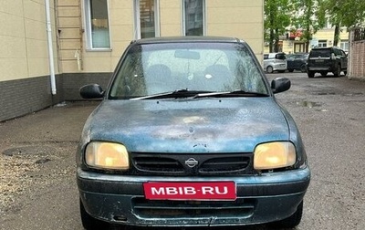 Nissan March II, 1994 год, 85 000 рублей, 1 фотография
