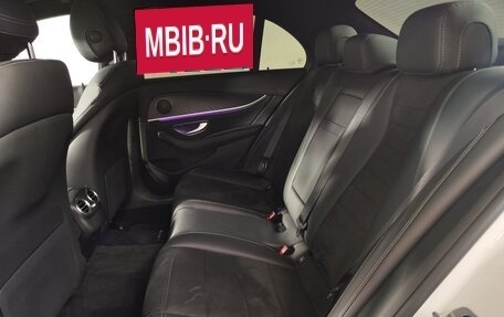 Mercedes-Benz E-Класс, 2020 год, 4 329 000 рублей, 11 фотография