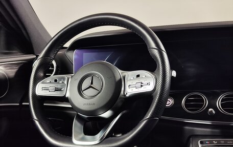 Mercedes-Benz E-Класс, 2020 год, 4 329 000 рублей, 20 фотография