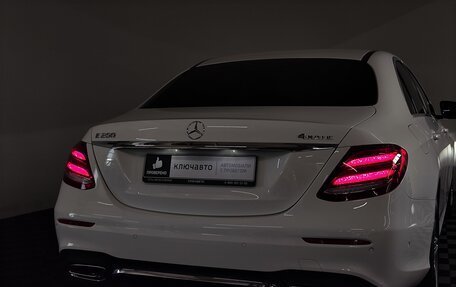 Mercedes-Benz E-Класс, 2020 год, 4 329 000 рублей, 30 фотография