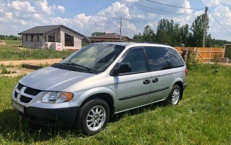 Dodge Caravan IV, 2003 год, 697 000 рублей, 22 фотография