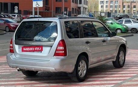 Subaru Forester, 2005 год, 750 000 рублей, 5 фотография