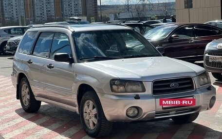 Subaru Forester, 2005 год, 750 000 рублей, 3 фотография